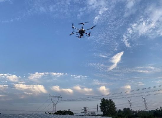 2000kHz PM-1500 এরিয়াল লিডার সার্ভেয়িং ইকুইপমেন্ট মোবাইল লিডার সার্ভে 40-400 স্ক্যান/সে