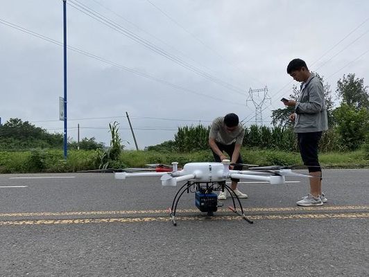 2000kHz ফ্রিকোয়েন্সি ড্রোন UAV LiDAR সিস্টেম PM-1500 1500m রেঞ্জ