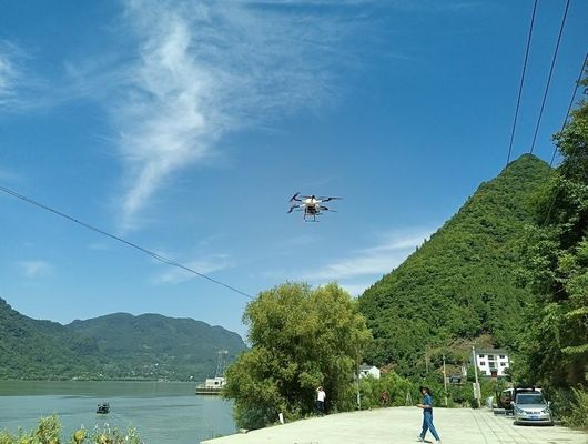 1500m রেঞ্জ এয়ারবর্ন মোবাইল লিডার সিস্টেম UAV LiDAR সেন্সর PM-1500
