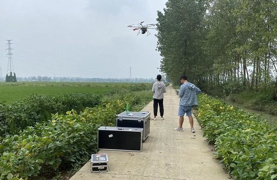2000kHz ফ্রিকোয়েন্সি ড্রোন UAV LiDAR সিস্টেম PM-1500 1500m রেঞ্জ